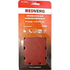 Шлифлист REDVERG 115х230мм Р240 10шт (920911)