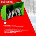 Бензиновый снегоуборщик REDVERG RD-SB56/7EB — Фото 16