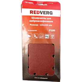 Шлифлист REDVERG 115х230мм Р180 10шт (920901)