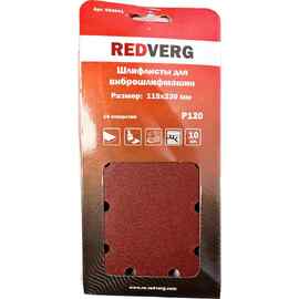 Шлифлист REDVERG 115х230мм Р120 10шт (920891)